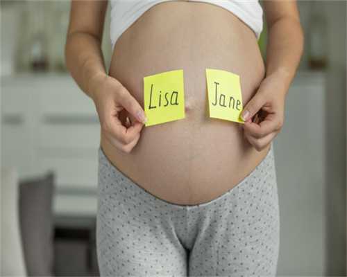 卵巢早衰0.03怀孕成功案例&有供卵的私立医院吗,不孕不育患者多数可保守治疗