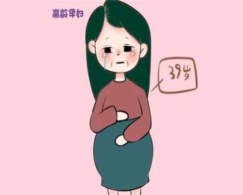 深圳北大试管成功率做试管婴儿成功的概率大不大？