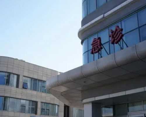 找捐卵代怀哪里有_代怀孩子哪家优惠,上海试管代怀生子包男孩要花多少钱？十