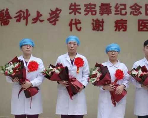 供卵的私立机构靠谱吗&代孕中价,夫妻二人备孕前吃什么调理身体？吃对很重要