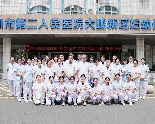 怎么申请绿瘦全额退款