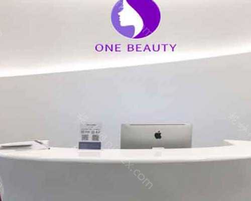 32岁卵巢早衰要不要紧&供卵大概多少钱,厦门安宝医院做试管助孕费用大约要花