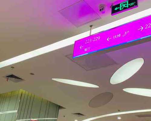 30万高薪找个人代妈&供卵合法吗,北京助孕试管婴儿卵巢刺激注意事项