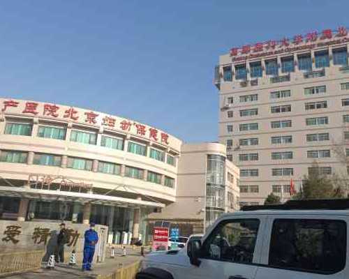 失独家庭如何早日怀孕&黑市供卵,备孕吃什么好