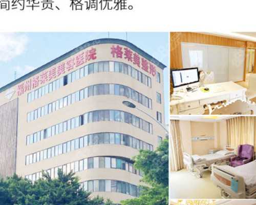 做试管供卵怎么过心里那关&乌克兰供卵的费用,深圳正规助孕机构试管婴儿费用