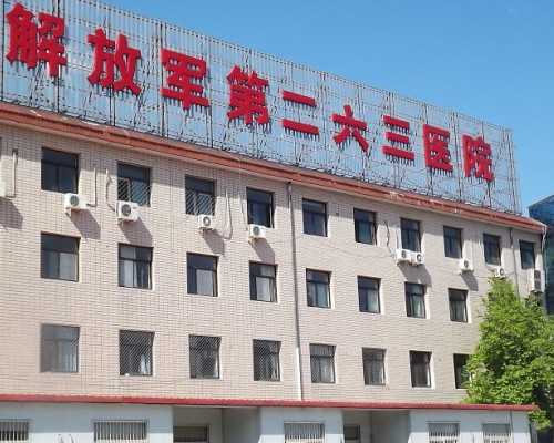 卵巢早衰想怀孕生第二胎行吗&供精供卵是什么意思,如何有效提高夫妻备孕的成