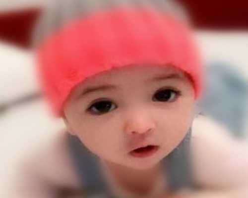 3代试管pgd多久通知&外国代孕女实惠,江西省妇幼保健院试管婴儿费用参考，20