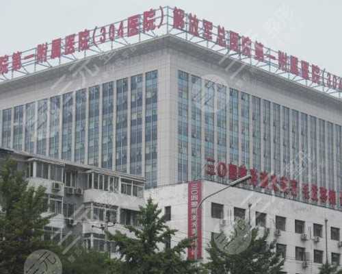 9的分解与组成大班教案，遇到火灾怎么办