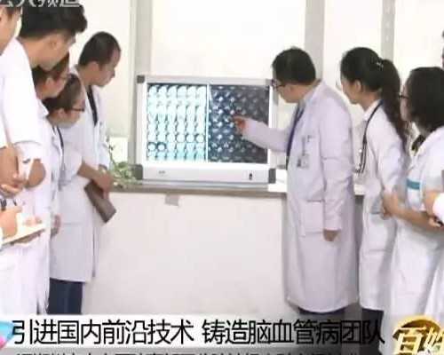 代怀公司价格表_代怀孕公司费用,美中宜和北三环院区做试管价格贵吗？-供卵三