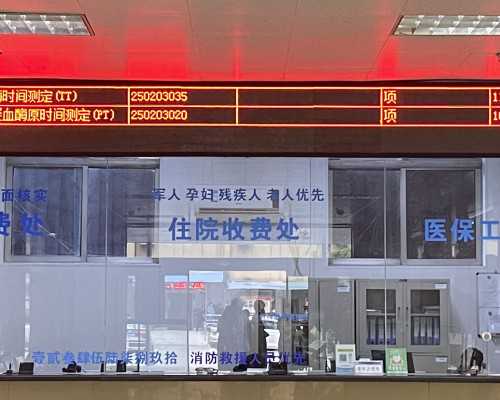 我到底该不该供卵生孩子&在找供卵价格,备孕半年一直没怀上怎么办？