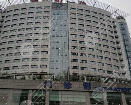 精子活力差怎么办？