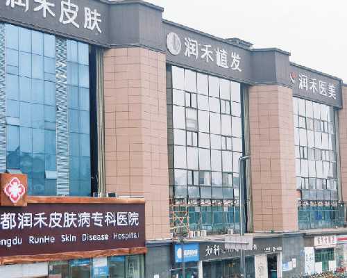 鞍山妇儿医院二代试管婴儿多少钱？鞍山妇儿医院二代试管婴儿费用明细