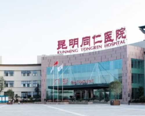 坤玛丽医院四维能知道性别吗&金贝供卵生殖中医院,2025中南大学湘雅医院试管婴