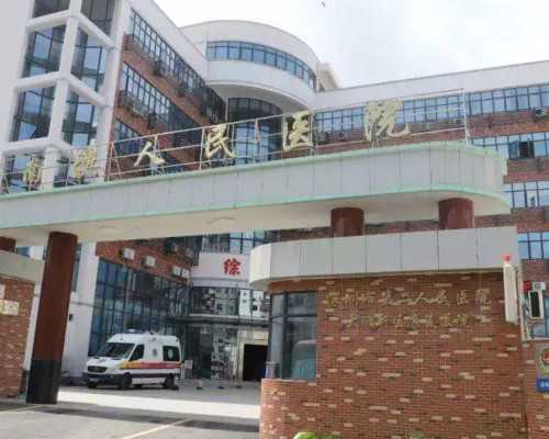 女性非经期出血是怎么回事