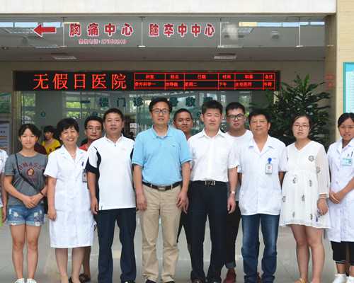 女性绝经还可以怀孕吗&国外供卵,沈阳菁华不孕不育医院生殖中心怎么样？