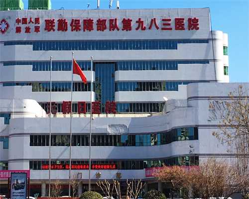 不孕不育纳入医保还有希望吗&供卵私立医院哪家好,amh还只有0.29还能做试管吗，