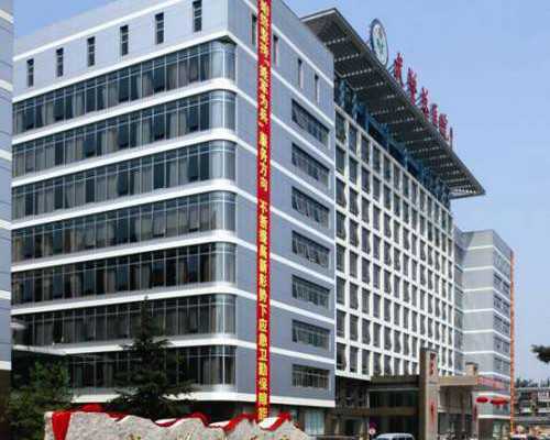 南昌代生金额 南昌三甲医院——南昌大学第一附属医院 ‘如何用易经看男女’