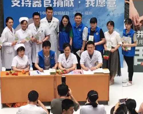 代怀的女人怎么找_供卵代怀包男孩,天津供卵机构在哪（北京代生供卵代怀）