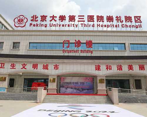 少精弱精适合做试管吗&有供卵的吗,备孕三个月好孕成功经验分享