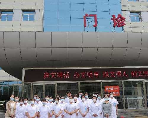 南昌试管婴儿医院排名分享？南昌做试管哪家？