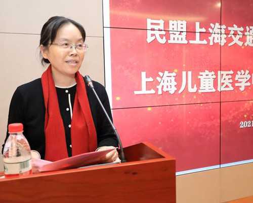 试管婴儿怎么知道性别&不孕症医院,黑龙江2024年试管医院排名最好的有哪几家，