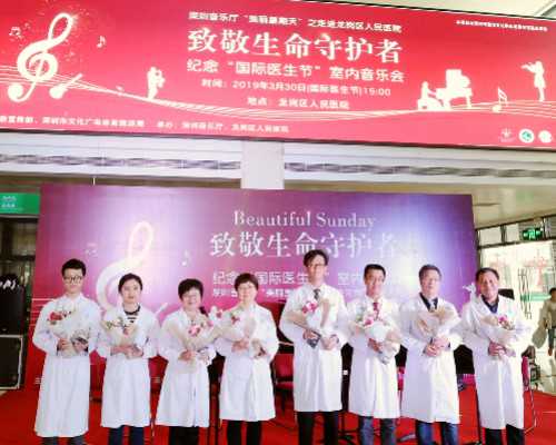 9.22试管移植的姐妹&试管代孕应聘,孕期每日需45种食品保证营养