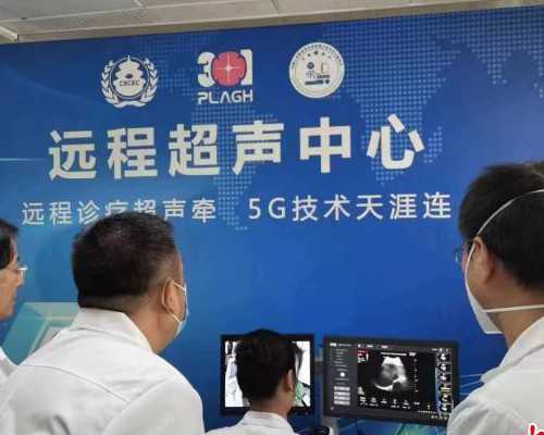 南昌代孕机构招聘 南昌三甲医院——南昌大学第一附属医院 ‘男婴nt图’