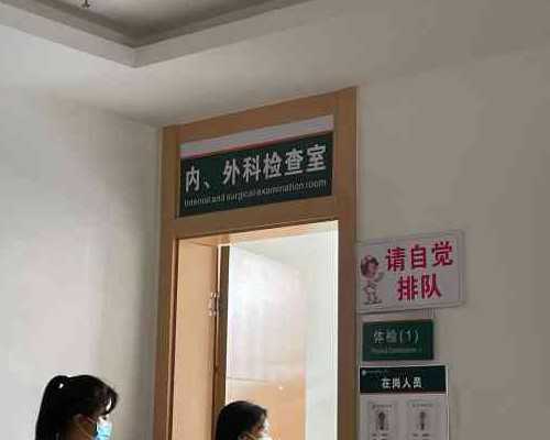 有绝经女人供卵成功的案例吗？&郑大一附院供卵价格,孕期牙龈肿痛