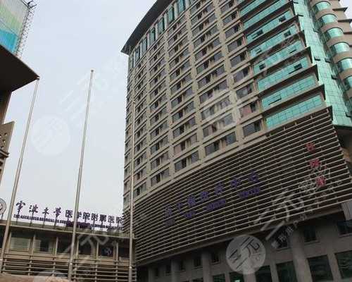 南昌试管有哪些医院南昌哪家做试管婴儿*率高