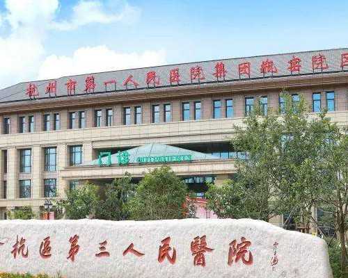 试管代孕番禺区助孕公司&那里有代孕女,备孕的女人可以吃阿胶糕吗？正在备孕