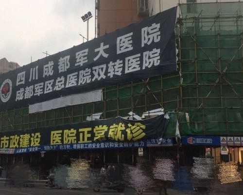 南昌试管代怀吧 南昌三甲医院——南昌大学第一附属医院 ‘酒精测男女准吧’