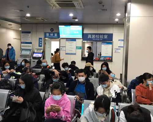 哪家代怀公司最好_代怀企业,天津三代试管包生男孩医院排名，附代怀助孕费用