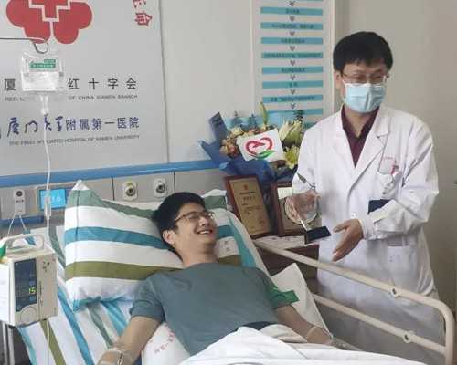 代怀包男孩多少钱_代怀孩子哪家靠谱,美国试管婴儿验血检查什么项目及重要性