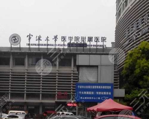 江西代怀代生|试管婴儿江西哪家医院强(江西做试管多少钱)