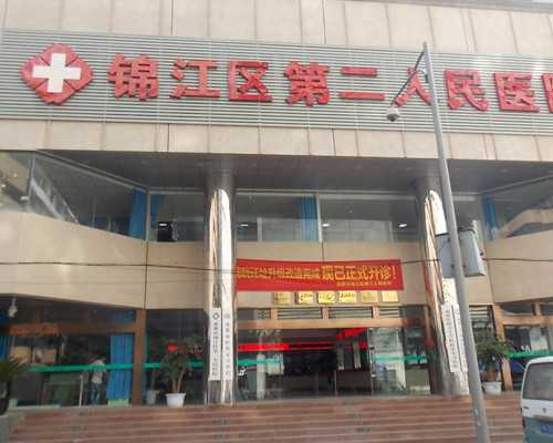 试管供卵徽訫k72582包性别&女人为什么不会怀孕,怀孕期间不能吃什么东西