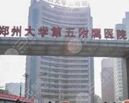 南昌正规的代孕网 南昌三甲医院——南昌大学第一附属医院 ‘b超如何测男女’