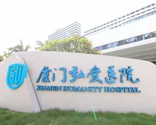 代怀小孩哪家好_供卵代怀机构,河南试管代怀生子机构名单公开,2024
河南供卵生