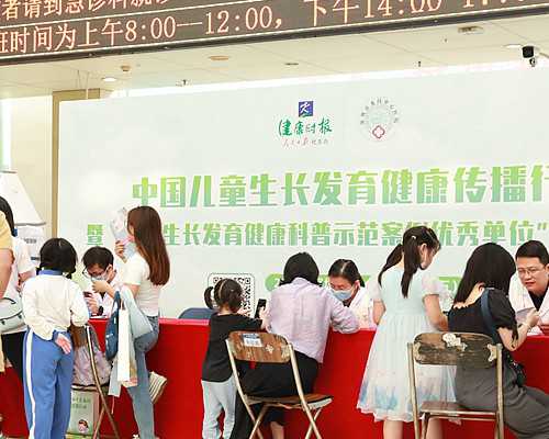 代怀生孩子贵吗_正规代怀费用明细,国内做试管婴儿需要什么条件？_南京代怀供