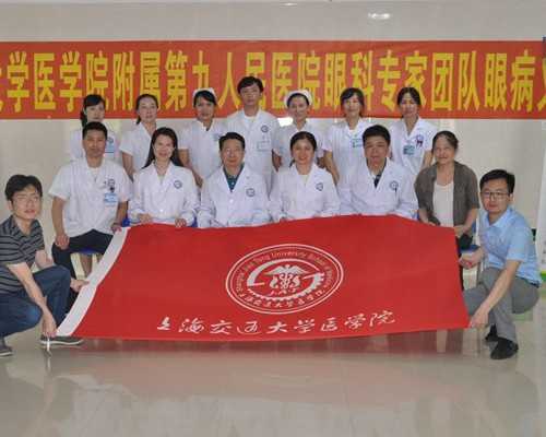 江西代怀做的费用|江西试管婴儿医院汇总？江西哪里可以做试管？