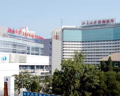 绝经多久可以做供卵&试管选性别需要多久,请问湖北治疗不孕不育最好的医院是