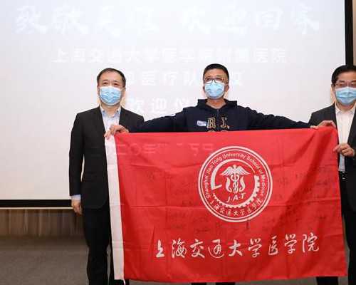 南昌专业代孕机构品牌 南昌三甲医院——南昌大学第一附属医院 ‘唐筛鉴定男