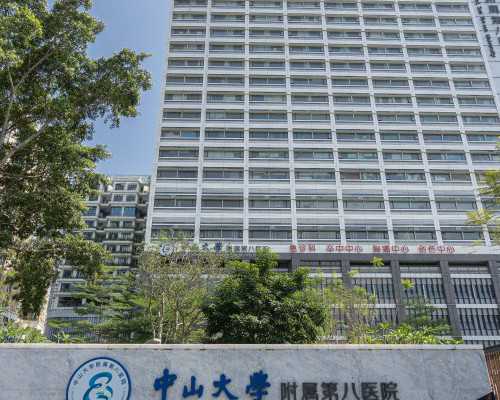 代怀代生_代怀保密咨询,我老公是无精症.想做试管婴儿.大概费用是多少_南京代