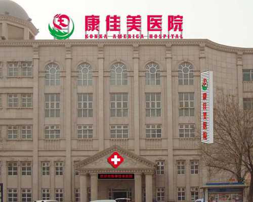 孕早期可以逛街吗