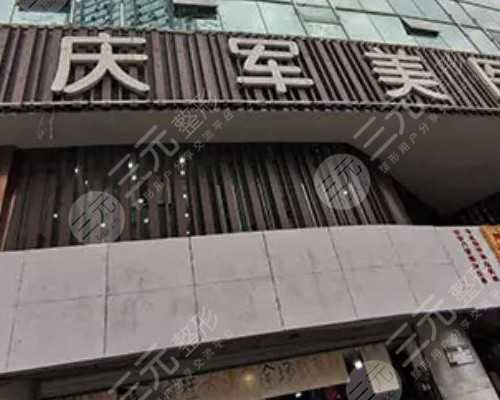 46岁绝经还能做试管吗&供卵代生机构,趁放假来造人 春节备孕合适吗