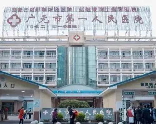 代怀供卵包男孩_世纪高端代怀,天津三代试管包生男孩医院排名，附代怀助孕费